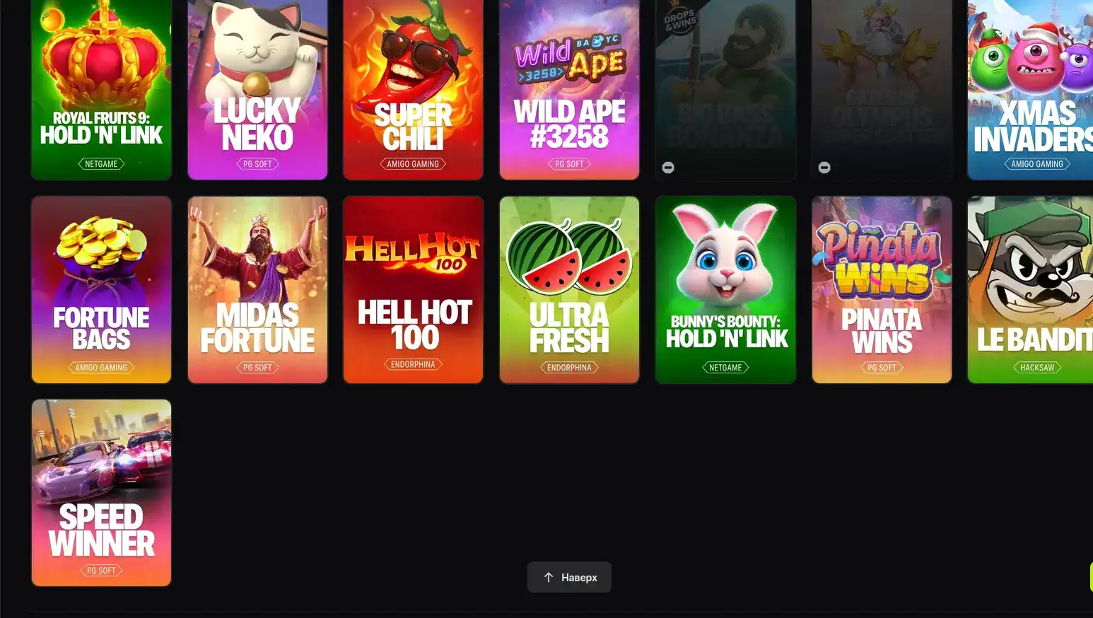 Спинто казино - Главный баннер с логотипом и платиновыми слотами